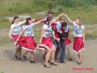 s Dance Step den d&#283;tí
